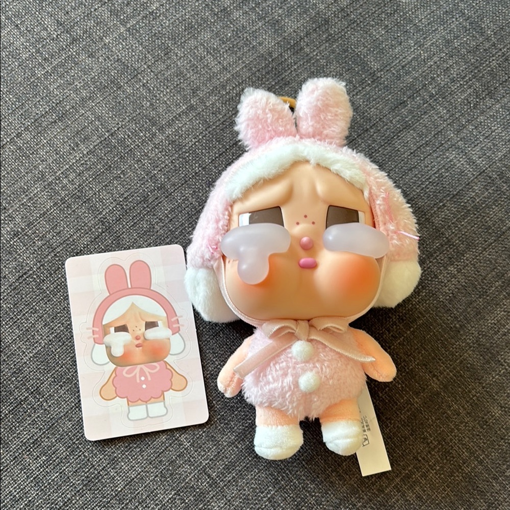 Pop Mart Cry Baby Crying Again Plush Toy